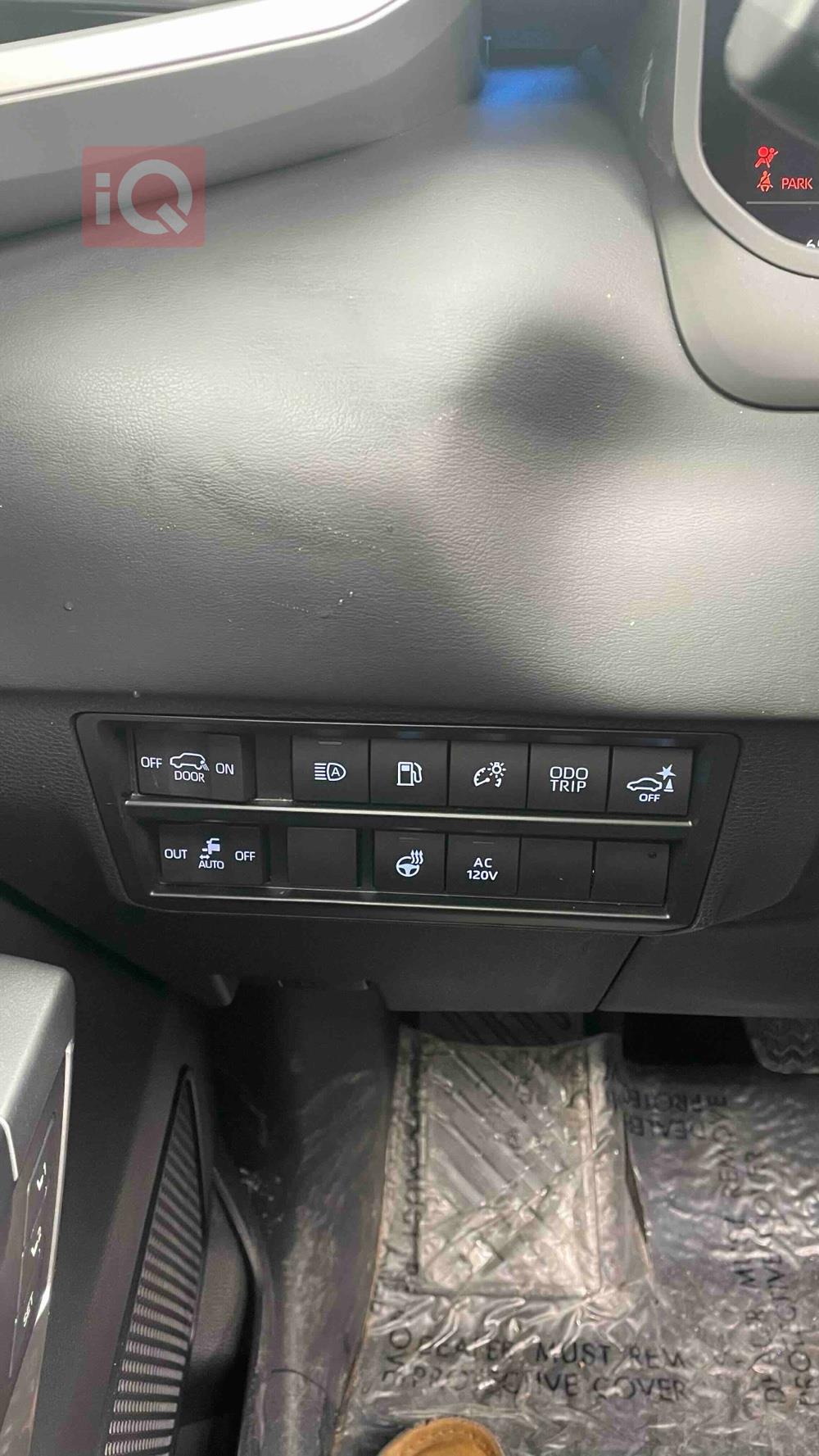 تۆیۆتا سیکۆیا